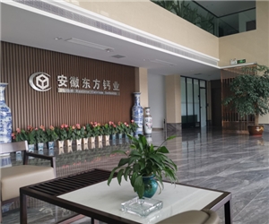 办公环境 